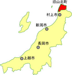 新潟県地図（旧山北町の位置）